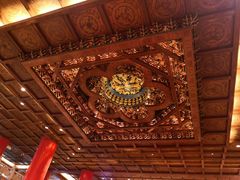 -圆山大饭店-圆苑餐厅