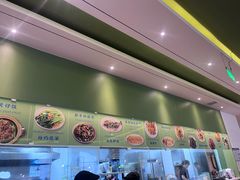 -牛氏石磨肠粉(海璟国际店)