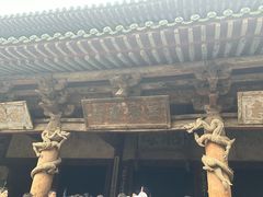 -晋祠公园