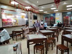 -老蔡记(二七广场店)