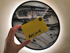 -客语客家菜(佳兆业广场店)