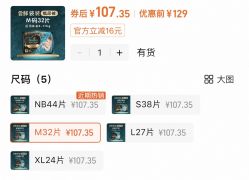 -爱婴岛·婴儿游泳馆(广州市妇幼医院店)