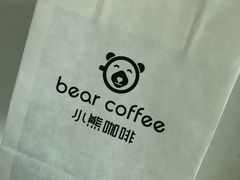 -BIRR COFFEE小熊咖啡(鸿瑞店)