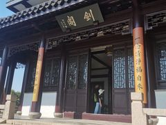 -虞山风景区