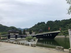 -杨家寨