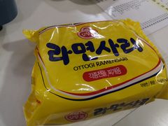 -朴鲸家正宗韩国料理(福田店)