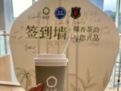-民盈·国贸城