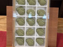-中村藤吉(本店)