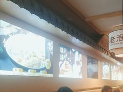 -老淮滨-蚌埠非遗小吃(淮河路店)