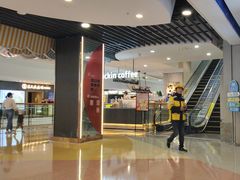 -万达广场(济南魏家庄店)