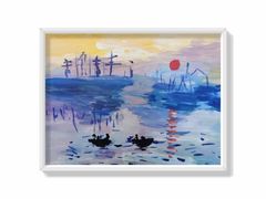 -艾瑞克儿童艺术创想(海马公园店)