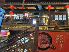 -蜀江龙火锅(339店)