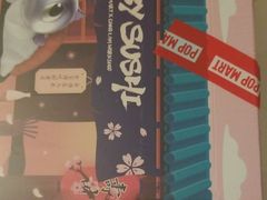 -泡泡玛特POPMART(合生汇店)