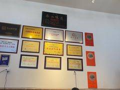 -豆相识•九九豆腐脑(牛咡桥店)