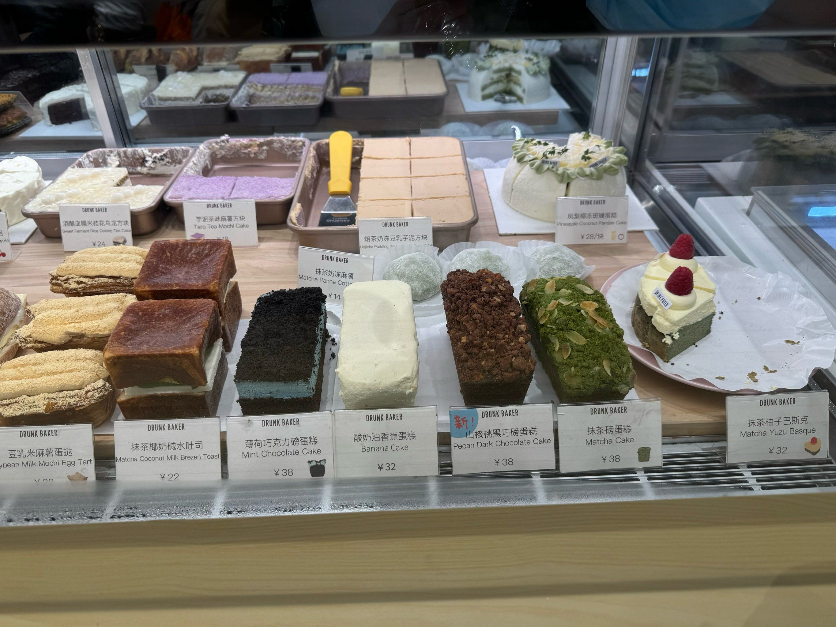 觅食记在drunk baker走不出来了,甜品脑袋一整个狂喜.