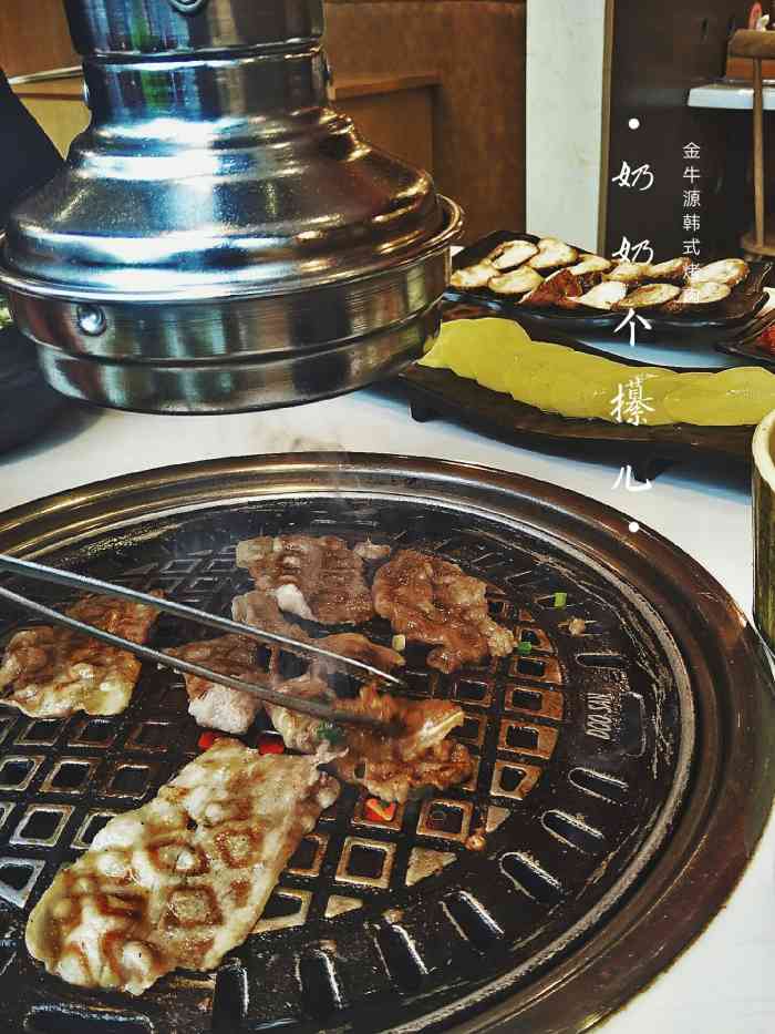 金牛源烤肉-"好像刚开了一个月的店,位置挺好的在萨克塞.