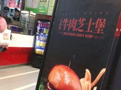 -魏家凉皮(解放路火车站店)