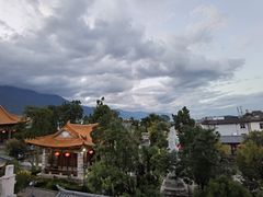 -云隐小厨·传统大理美食(复兴路店)