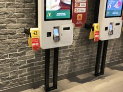 -麦当劳(广州新港东路第二分店)