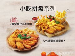 -必胜客(印象城店)