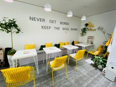 -五进制 Coffee Shop
