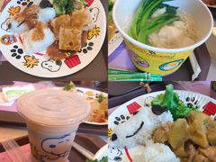 -史努比缤纷世界