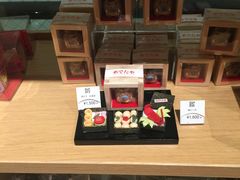 -伊东屋(本店)