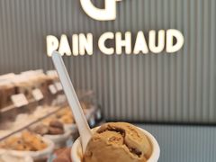 -PAIN CHAUD 百丘(尚嘉中心店)
