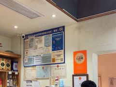 -大众跷脚牛肉馆·非遗传承单位(峨眉山店)