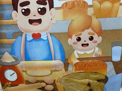 -爸爸糖吐司面包(宁波世纪东方店)