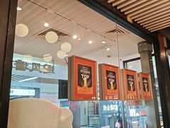 -避风塘(五角场店)