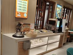 -豪享来(我格广场店)