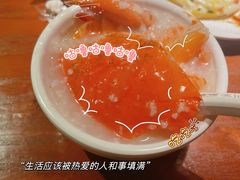 -南拳十三姨·潮汕砂锅粥(世纪金源店)