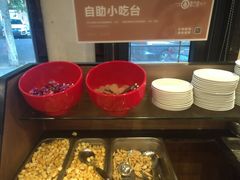 免费小吃-双合园·海鲜水饺青岛菜(大尧三路店)