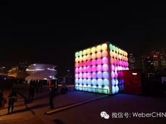 未来体验馆-上海港国际客运中心