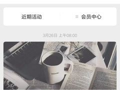 -物质生活书·酒吧