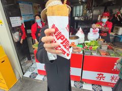 -苗记兴.肉夹馍.杂粮煎饼(四牌楼店)