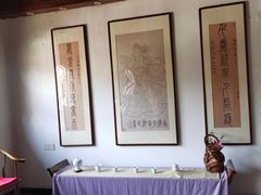 -白鹭原茶艺馆
