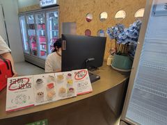 -静宜和她的朋友(星海广场店)