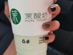 -茉酸奶(松江开元地中海店)