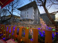 -Santoor 萨都里印度餐厅(北锣鼓巷店)