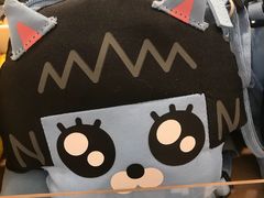 -宝华白马明华广场(新园路)