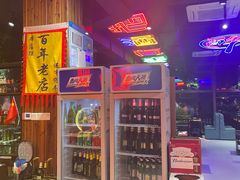 门面-牛鲜盛齐齐哈尔烤肉(曹路店)