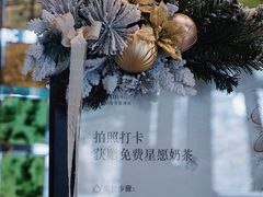 -北京康莱德酒店