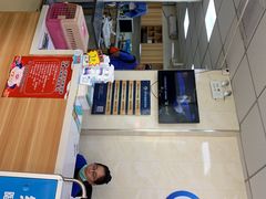 -康乐宝动物医院