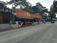 -睿柏云酒店-餐厅