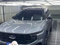 -洗车  Car Wash