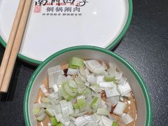 -南门四季铜锅涮肉(大屯·北苑店)