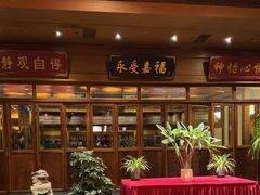 -那家小馆•北京菜•烤鸭(香山店)