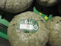 -麦德龙(闵行店)